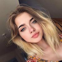 Отзыв от Ульяна - Виза Destination Thailand